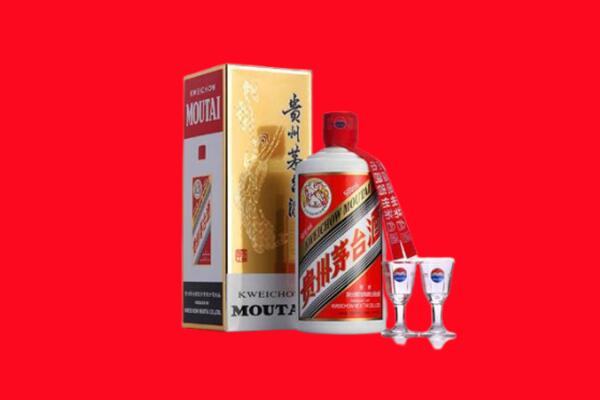 广元市回收茅台酒