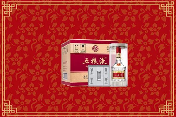 广元市回收五粮液