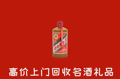 广元市回收陈酿茅台酒